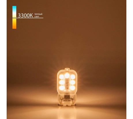 Светодиодная лампа Elektrostandard G9 LED 3W 220V 3300K BLG906 a049866