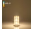 Светодиодная лампа Elektrostandard G9 LED BL110 9W 220V 4200K a049864 1