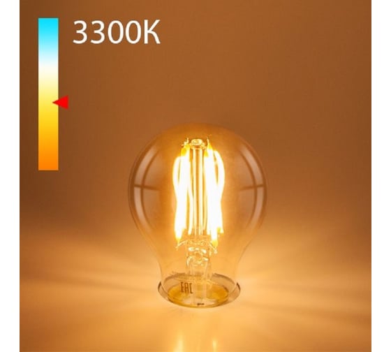 Светодиодная лампа Elektrostandard BLE2710 Classic LED 12W 3300K E27 A60 тонированная a048345
