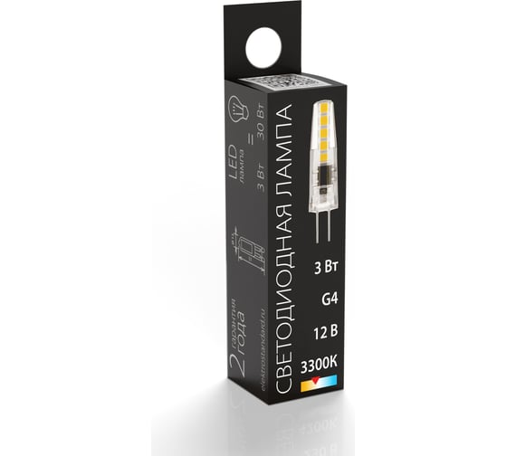 Светодиодная лампа Elektrostandard G4 LED 3W 12V 360 3300K BLG411 a049602