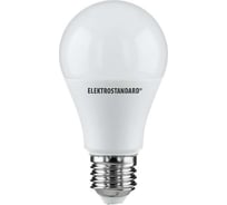 Светодиодная лампа Elektrostandard Classic LED D 17W 6500K E27 BLE2729 a048623