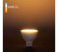 Светодиодная лампа Elektrostandard JCDR01 9W 220V 3300K BLG5307 a049689