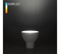 Светодиодная лампа направленного света Elektrostandard BLGU1012 GU10 7W 6500K a050185
