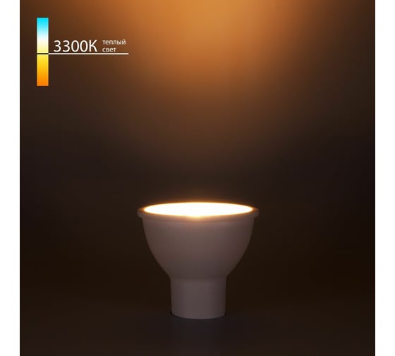 Светодиодная лампа Elektrostandard GU10 LED 7W 3300K BLGU1005 a050140 1