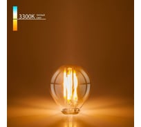 Светодиодная лампа Elektrostandard BLE1408 Mini Classic F 6W 3300K E14 G45 тонированная a049060