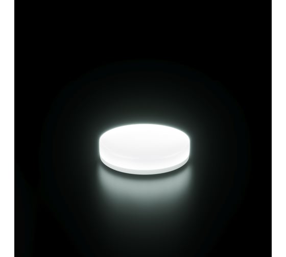 Светодиодная лампа Elektrostandard GX53 LED PC 8W 6500K BLGX5304 a049829