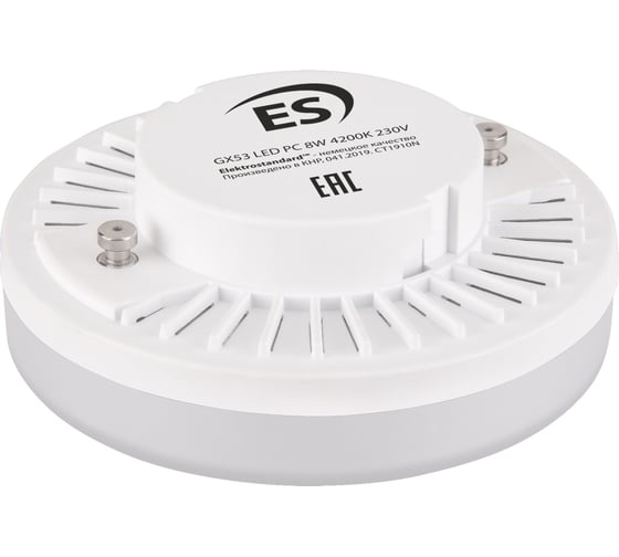 Светодиодная лампа Elektrostandard GX53 LED PC 8W 6500K BLGX5304 a049829