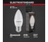Светодиодная лампа Elektrostandard BLE2716 свеча СD LED 8W 4200K E27 a048383 3