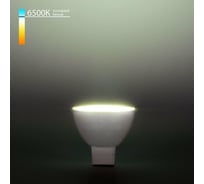 Светодиодная лампа Elektrostandard BLG5306 JCDR01 7W 220V 6500K a049688