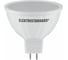 Светодиодная лампа Elektrostandard BLG5306 JCDR01 7W 220V 6500K a049688 2