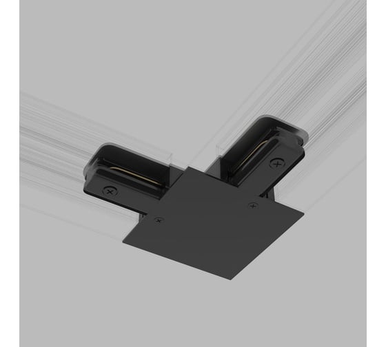 Угловой коннектор для однофазного встраиваемого шинопровода Elektrostandard TRCM-1-1-L-BK (черный) a049560