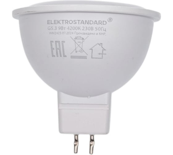 Светодиодная лампа Elektrostandard JCDR01, 9W, 220V, 4200K, a049690