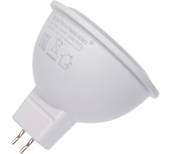 Светодиодная лампа Elektrostandard JCDR01, 9W, 220V, 4200K, a049690