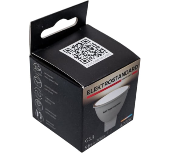 Светодиодная лампа Elektrostandard JCDR01, 9W, 220V, 4200K, a049690