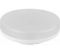 Светодиодная лампа Elektrostandard BLGX5302 GX53 LED PC 6W 4200K BL153 a049827