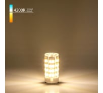 Светодиодная лампа Elektrostandard G9 LED 5W 220V 4200К BLG909 a049869