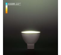 Светодиодная лампа Elektrostandard JCDR01 5W 220V 6500K BLG5303 a049675