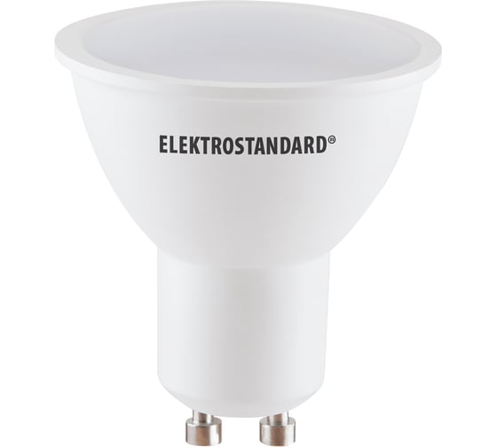 Светодиодная лампа Elektrostandard GU10 LED 9W 6500K BLGU1004 a049667