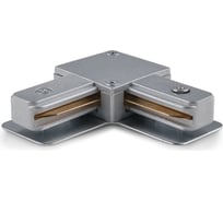 Угловой коннектор для однофазного шинопровода Elektrostandard TRC-1-1-L-CH серебристый a050071