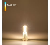Светодиодная лампа Elektrostandard BLG412 G4 LED 3W 12V 360° 4200K a049615