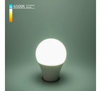 Светодиодная лампа Elektrostandard BLE2722 Classic LED D 10W 6500K Е27 a048527