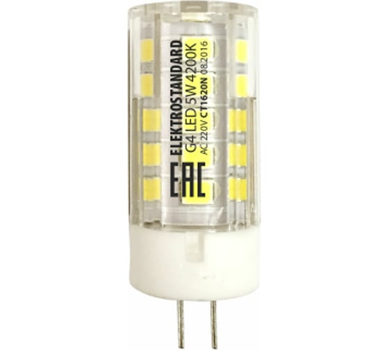 Светодиодная лампа Elektrostandard G4 LED 5W 220V 4200K BLG404 a049625