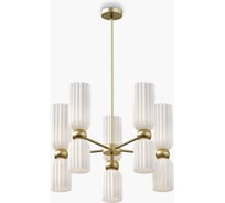 Подвесной светильник MAYTONI Antic 10хE14x40W Золото MOD302PL-10W