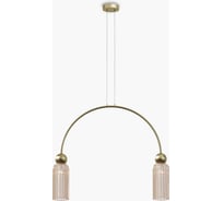 Подвесной светильник MAYTONI Antic 2хE14x40W Золото MOD302PL-02CG