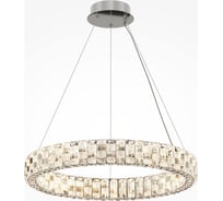 Подвесной светильник MAYTONI Castello LED 30W Хром MOD335PL-L30CH3K