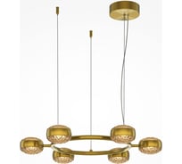 Подвесной светильник MAYTONI Mind LED 60W Латунь MOD299PL-L60BS3K