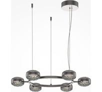 Подвесной светильник MAYTONI Mind LED 60W Черный MOD299PL-L60BC3K