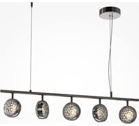 Подвесной светильник MAYTONI Mind LED 48W Черный MOD299PL-L48BC3K