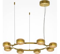 Подвесной светильник MAYTONI Mind LED 80W Латунь MOD299PL-L80BS3K