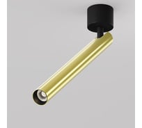 Потолочный светильник MAYTONI Focus T LED 6W Черный и Латунь C141CL-L300-6W3K-BBS