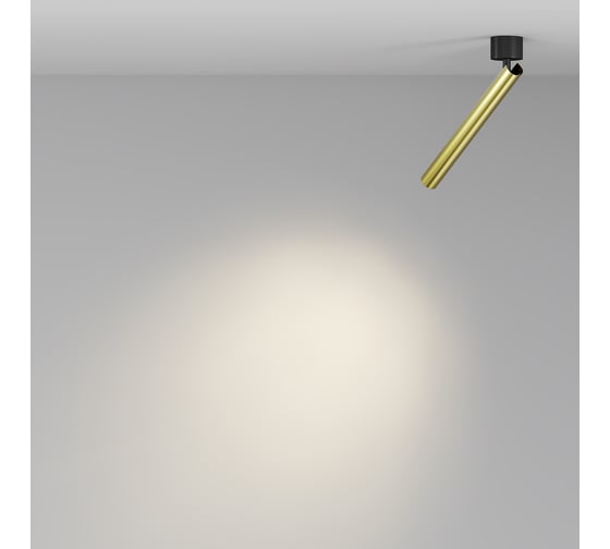 Потолочный светильник MAYTONI Focus T LED 6W Черный и Латунь C141CL-L300-6W3K-BBS