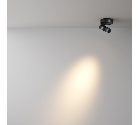 Потолочный светильник MAYTONI Magic LED 7W Черный C022CL-7W3K-B-1