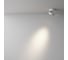 Потолочный светильник MAYTONI Magic LED 7W Белый C022CL-7W4K-W-1 5