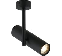 Спот IMEX KITO IL.0005.4200-1 BK