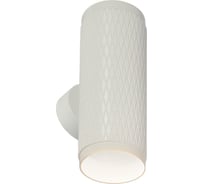 Настенный светильник IMEX HAVANA IL.0005.1802 WH