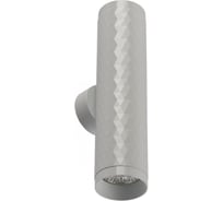 Настенный светильник IMEX RODEO IL.0005.1702 WH