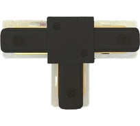 Соединитель для шинопровода Wertmark WTE WTE.L5.60.T10