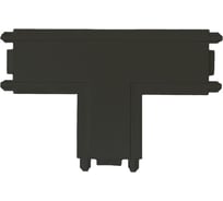 Соединитель для шинопровода Wertmark WTH WTH.L5.60.T10