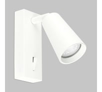 Настенный светильник IMEX DALS IL.0005.4901-S-WH