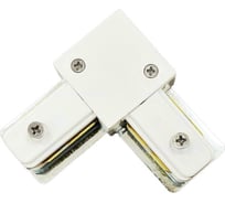 Соединитель для шинопровода Wertmark WTE WTE.L5.00.L10