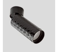 Спот IMEX RODEO IL.0005.1701 BK