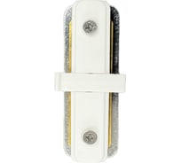 Соединитель для шинопровода Wertmark WTE WTE.L5.00.I10