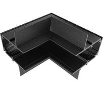 Соединитель для шинопровода Wertmark WTG WTG.L0.60.Y00