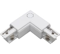 Соединитель для шинопровода Wertmark WTF WTF.L5.00.L10