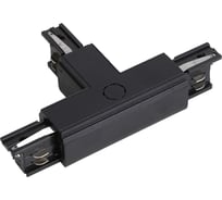 Соединитель для шинопровода Wertmark WTF WTF.L5.60.T10