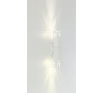 Настенный светильник IMEX ESTELA IL.0005.4302 WH